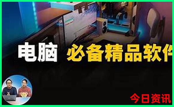 川西旅游线路推荐